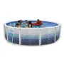 Piscine Toi Trencadis 350x120 8585