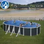 Pièces de rechange Piscines Ovales Imitation Rotin avec Contreforts de 132 cm - Rattán