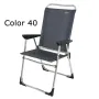Chaise amovible avec dossier haut en aluminium et multifibre