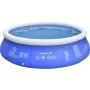 Piscine Autoportante Jilong Marin 360x76 cm 10203FR